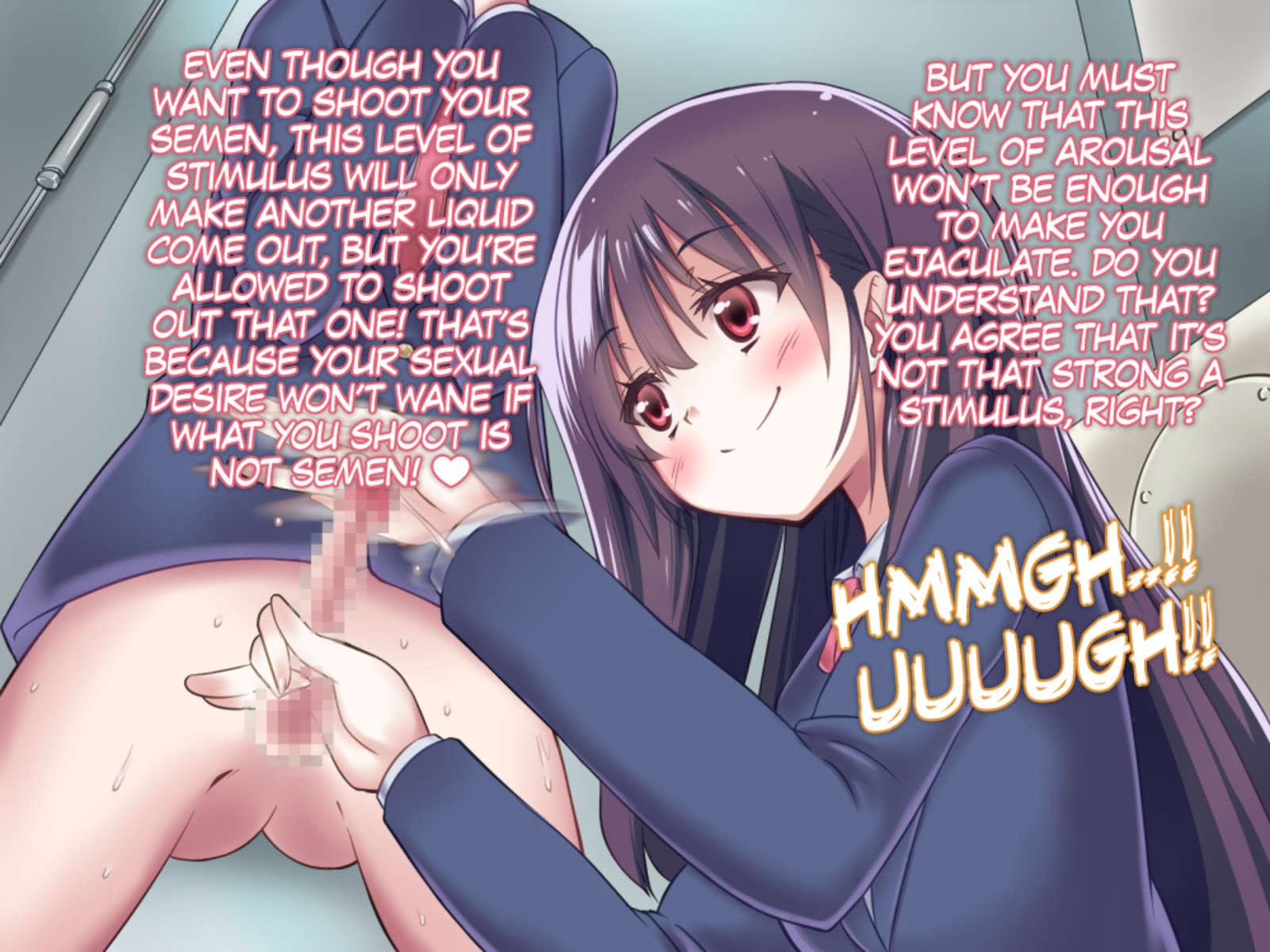 A Relationship About Orgasm Control 1