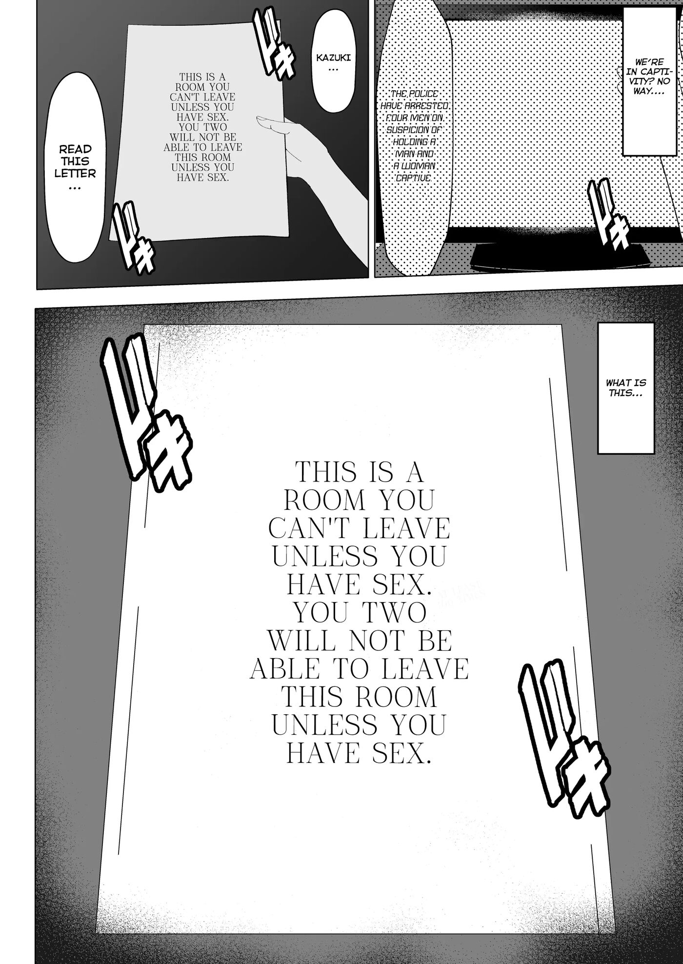 A Room I Can't Leave Without Having Incestuous Sex With My Mom: My Nagging Mother And Rebellious Me 1