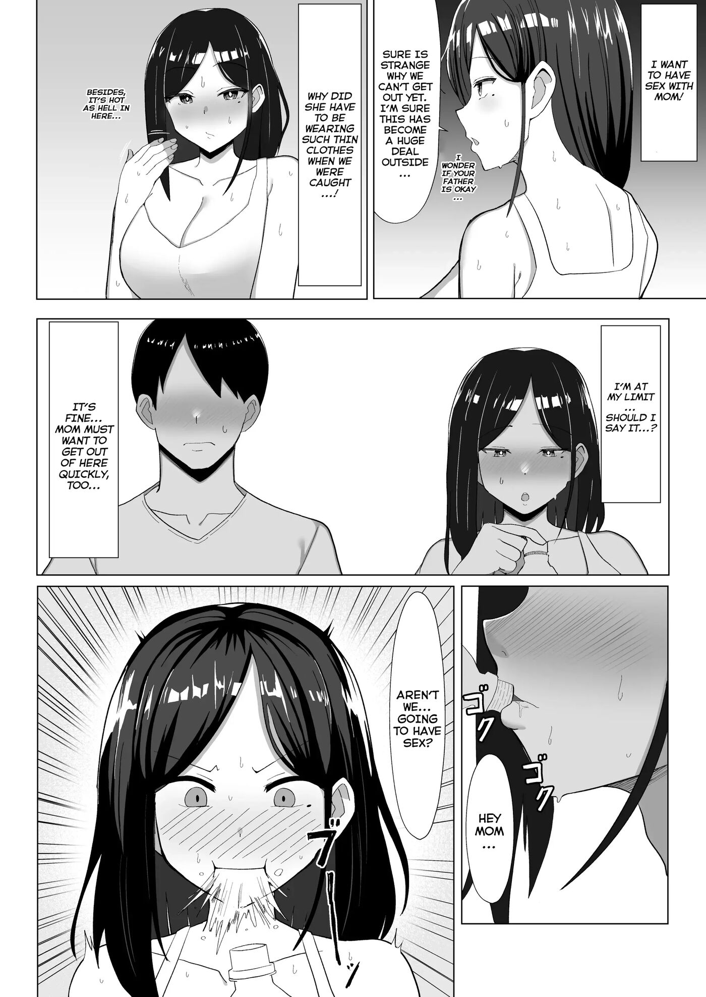 A Room I Can't Leave Without Having Incestuous Sex With My Mom: My Nagging Mother And Rebellious Me 1