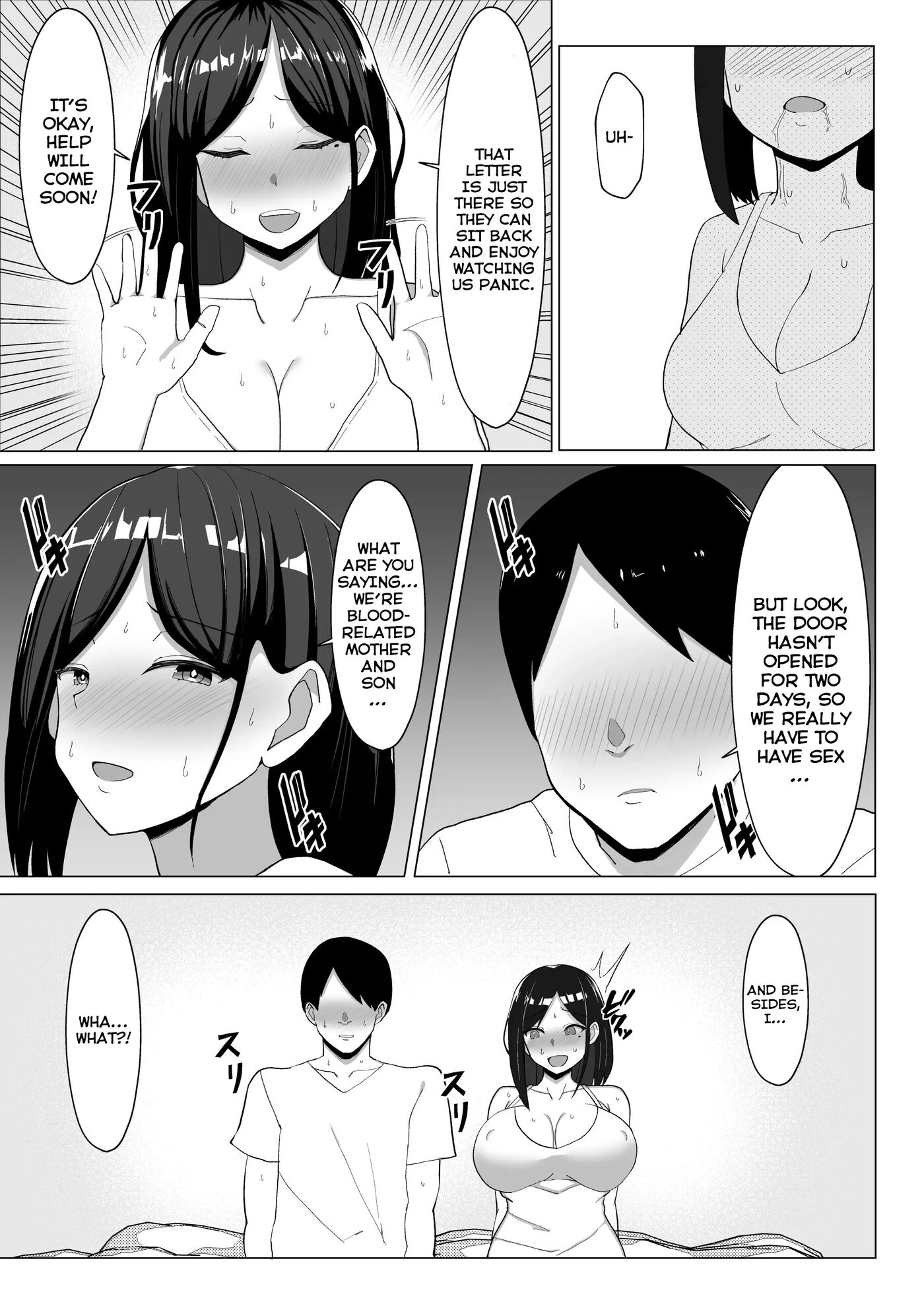 A Room I Can't Leave Without Having Incestuous Sex With My Mom: My Nagging Mother And Rebellious Me 1