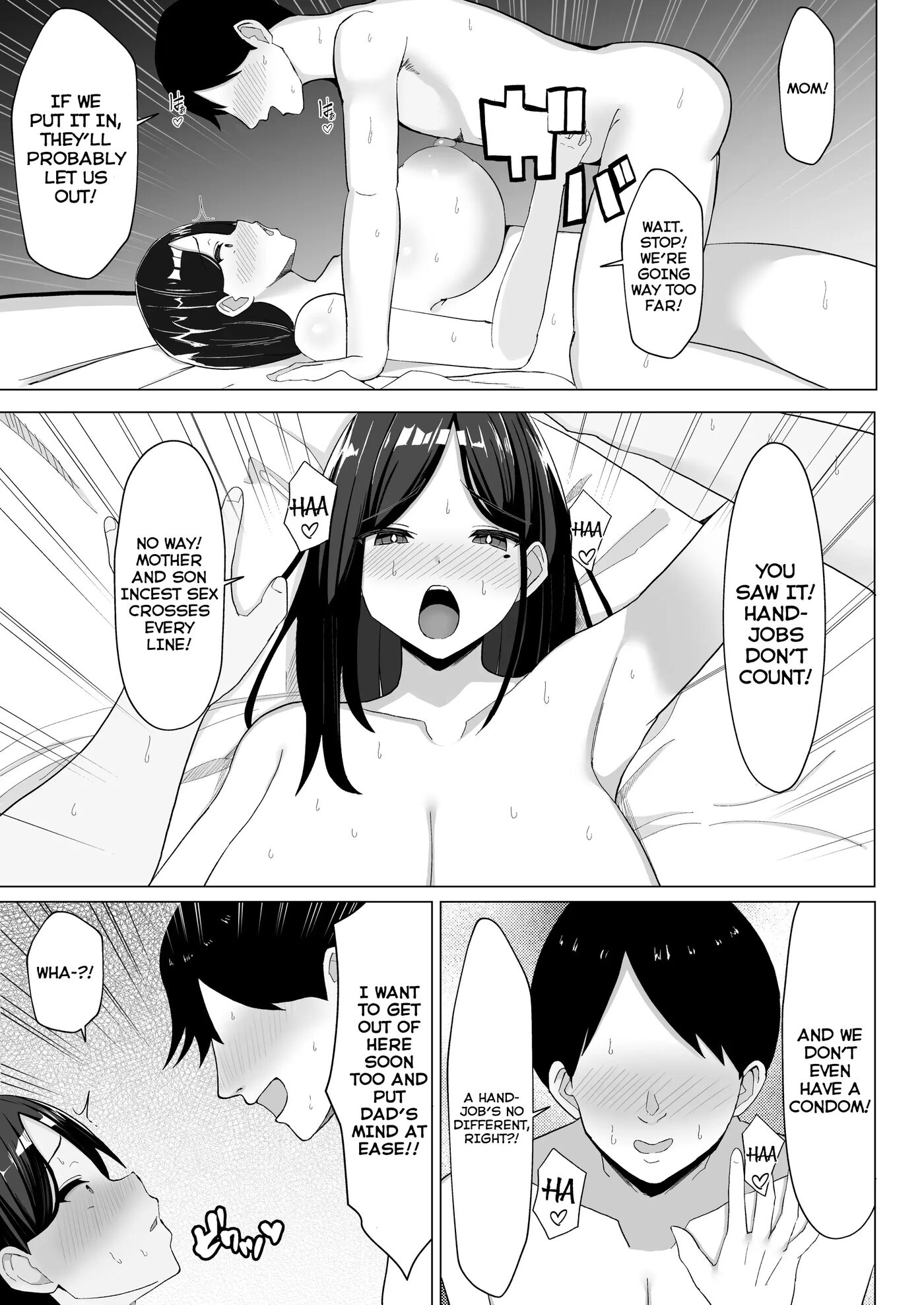 A Room I Can't Leave Without Having Incestuous Sex With My Mom: My Nagging Mother And Rebellious Me 1