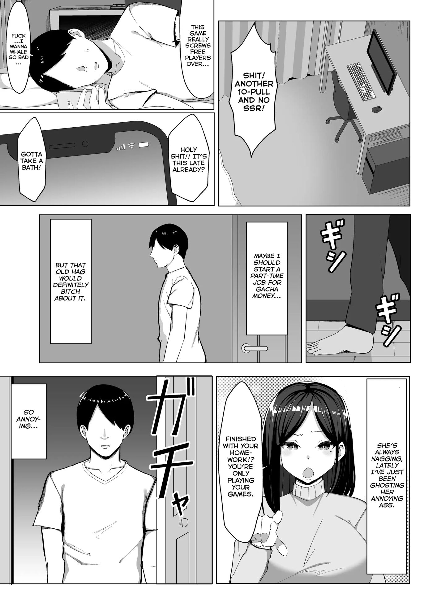 A Room I Can't Leave Without Having Incestuous Sex With My Mom: My Nagging Mother And Rebellious Me 1