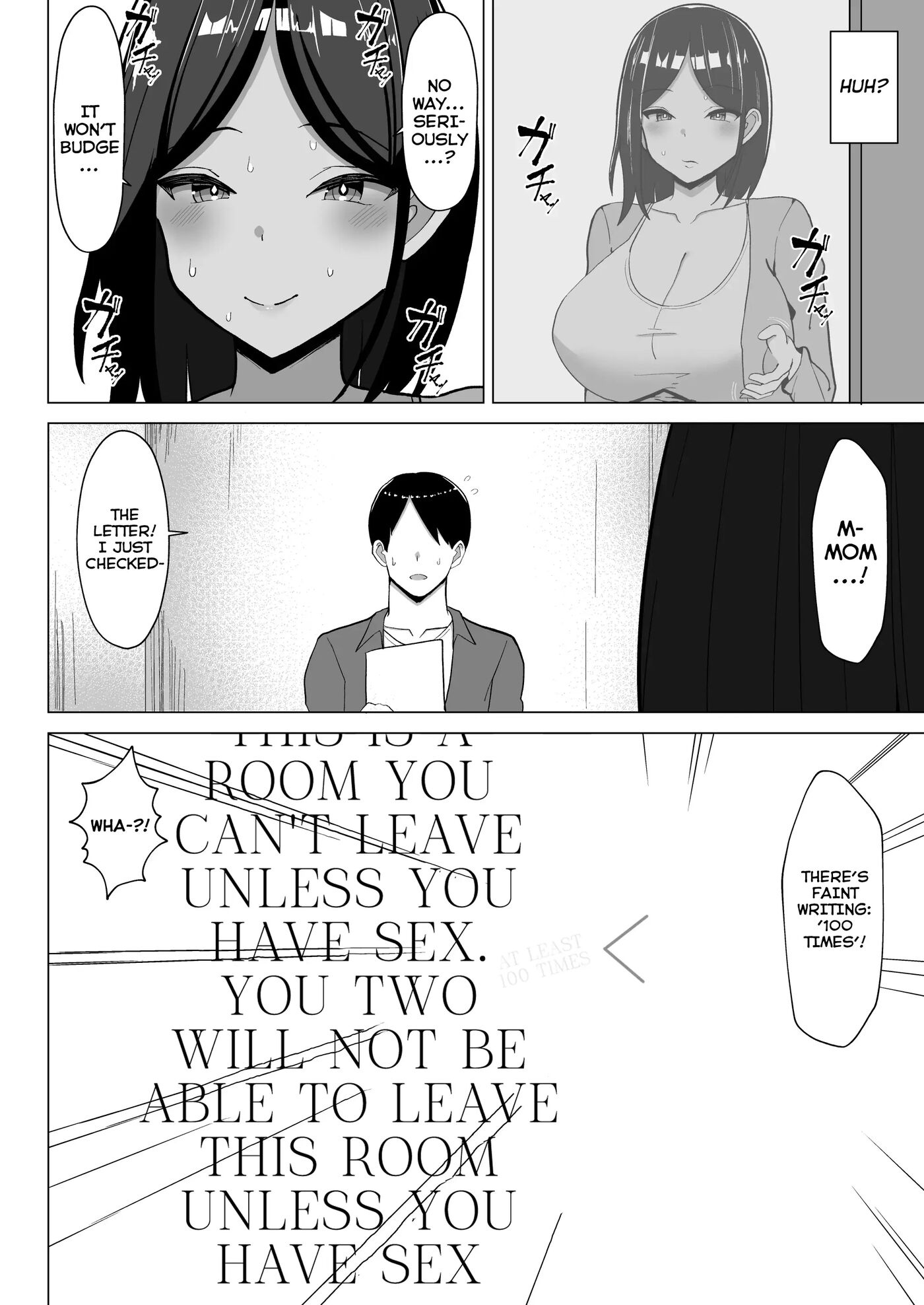 A Room I Can't Leave Without Having Incestuous Sex With My Mom: My Nagging Mother And Rebellious Me 1