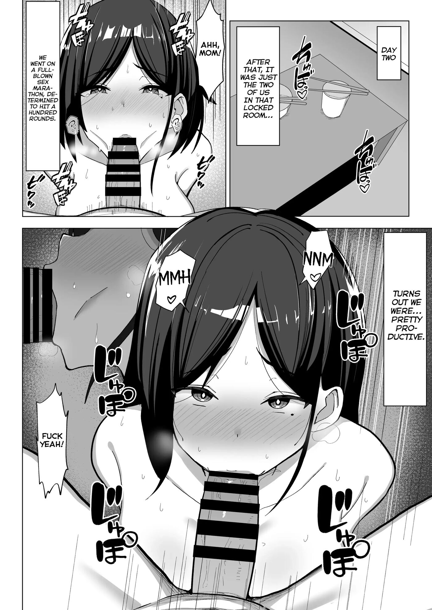 A Room I Can't Leave Without Having Incestuous Sex With My Mom: My Nagging Mother And Rebellious Me 1
