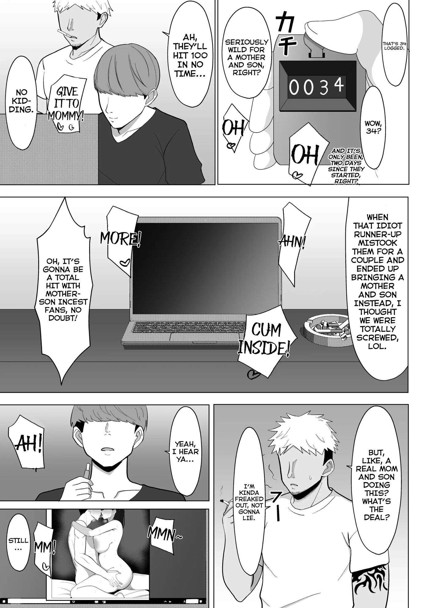 A Room I Can't Leave Without Having Incestuous Sex With My Mom: My Nagging Mother And Rebellious Me 1