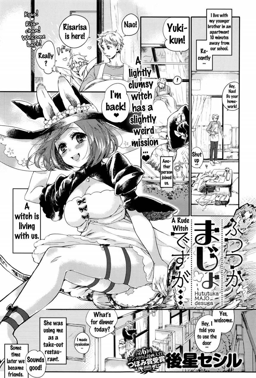 A Rude Witch 1