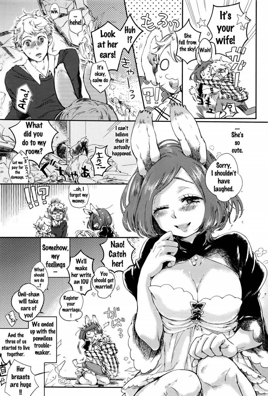 A Rude Witch 1
