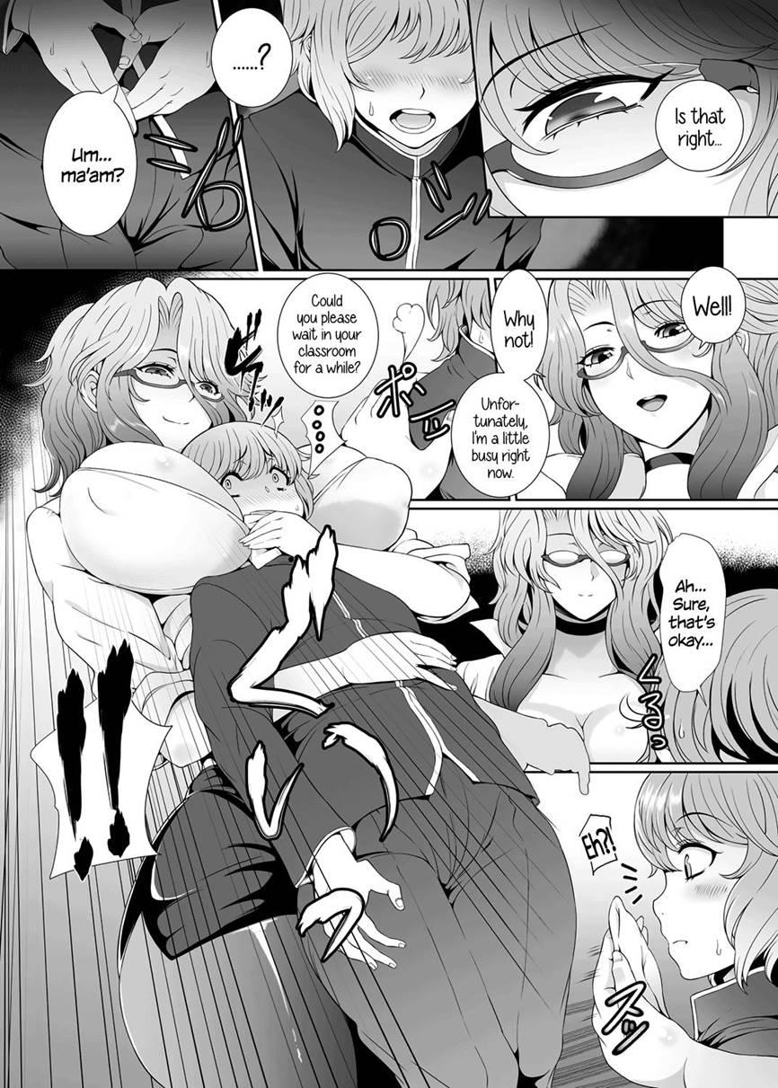 A Sadist Teacher's Career Consulting Room 1