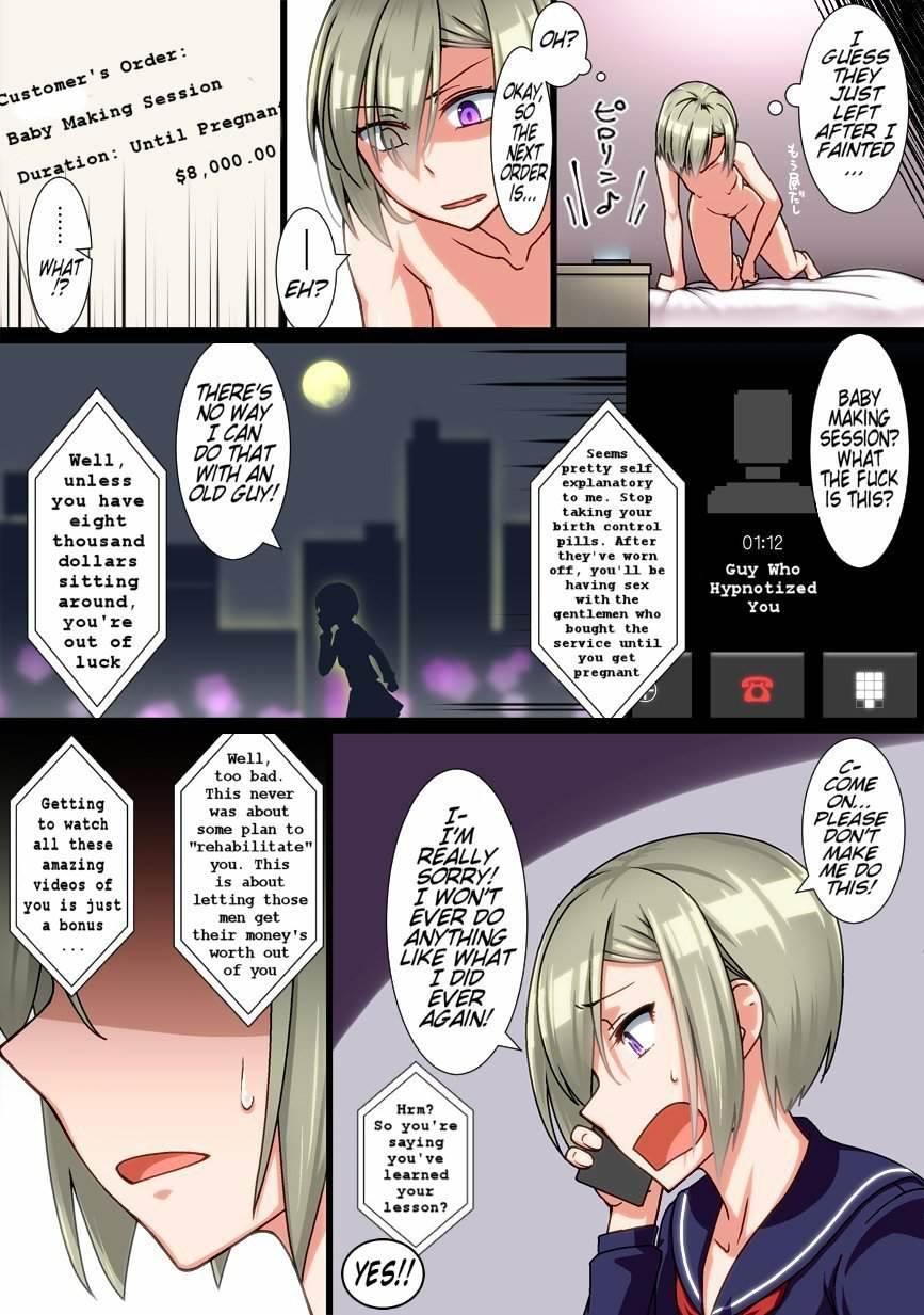 A Schoolgirl's Coerced Apology 1