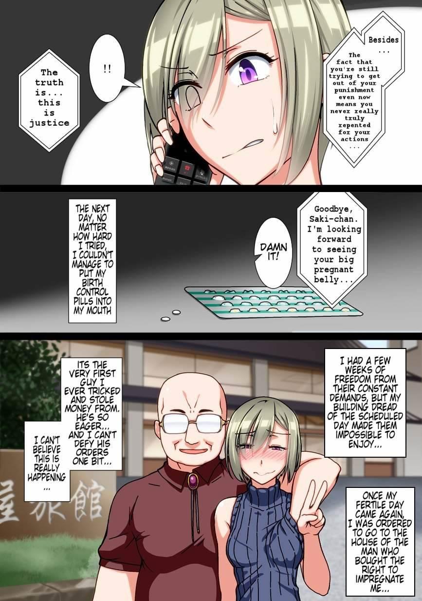 A Schoolgirl's Coerced Apology 1