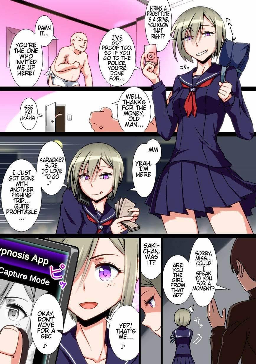 A Schoolgirl's Coerced Apology 1