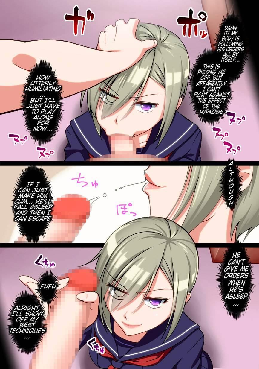 A Schoolgirl's Coerced Apology 1