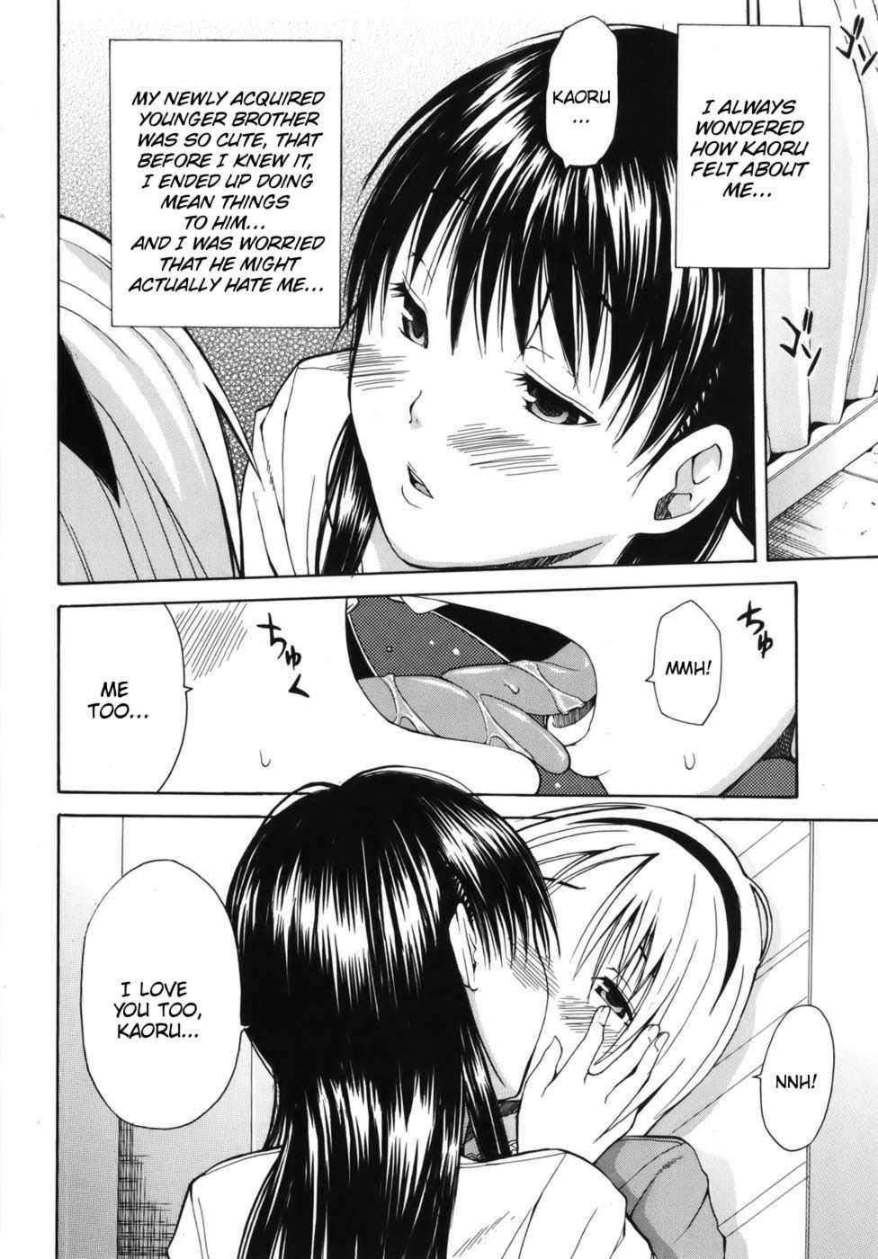 A Secret Couple 1