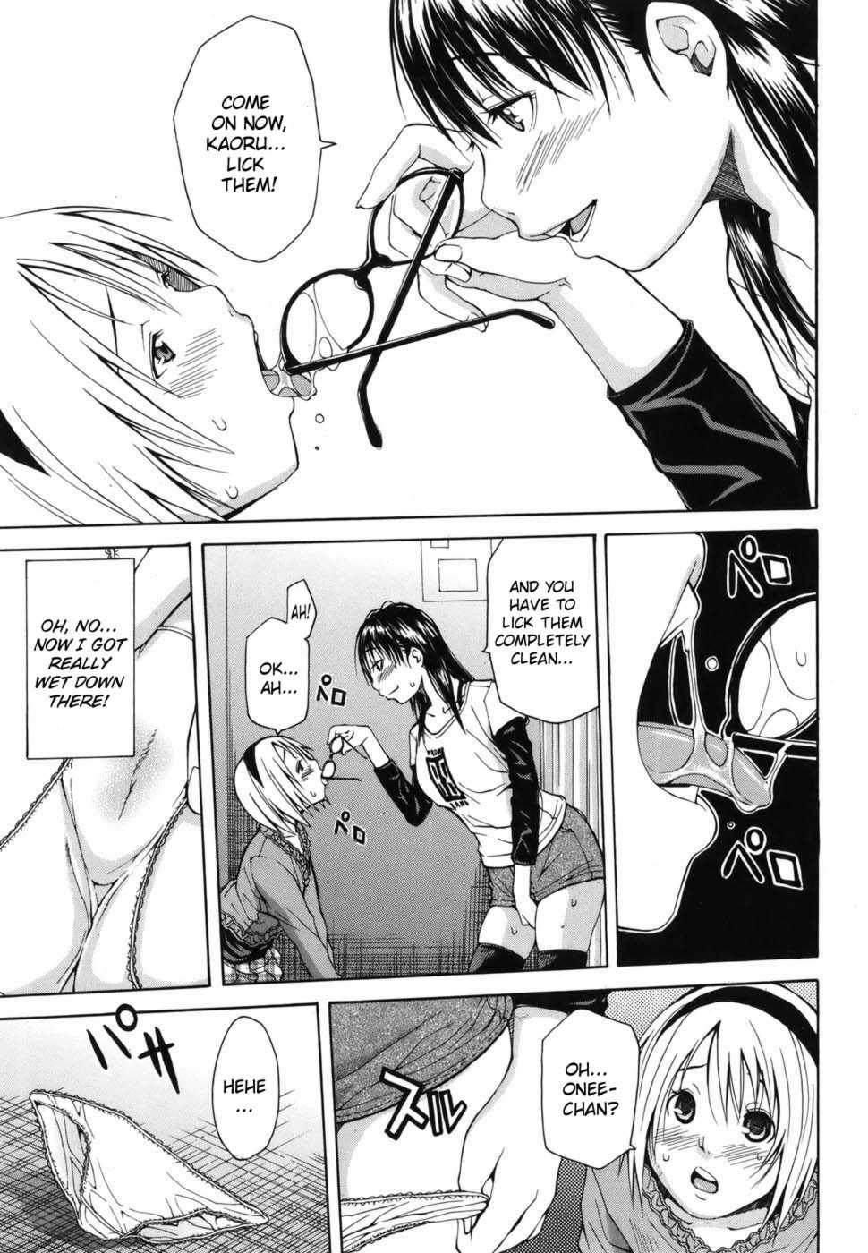 A Secret Couple 1