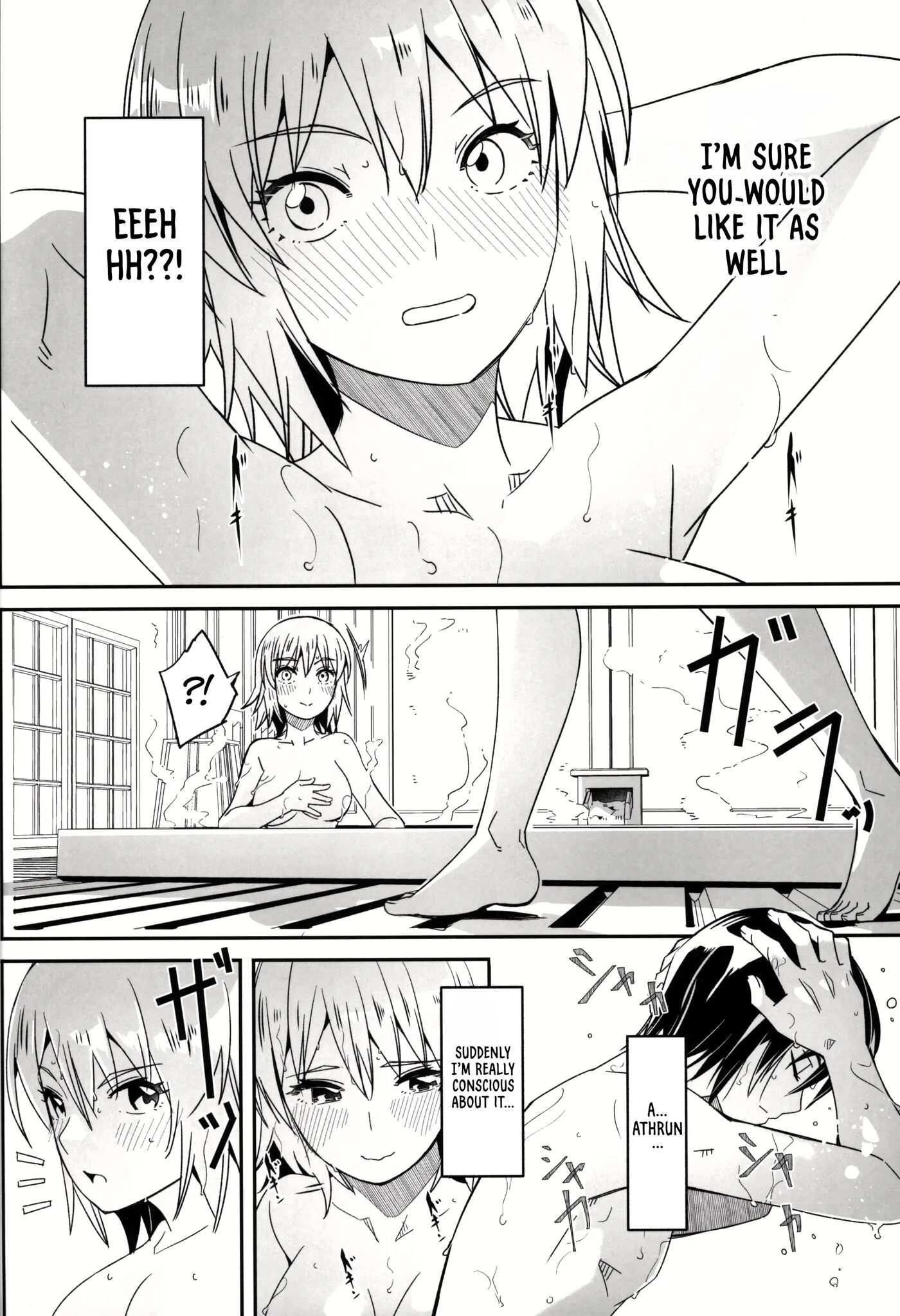 A Secret Hot Spring Trip For Just The Two Of Us 1
