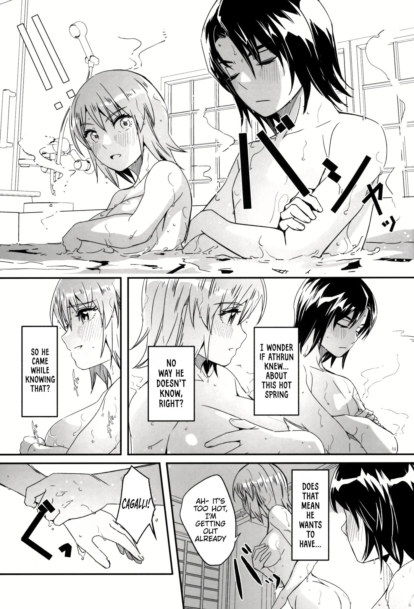 A Secret Hot Spring Trip For Just The Two Of Us 1