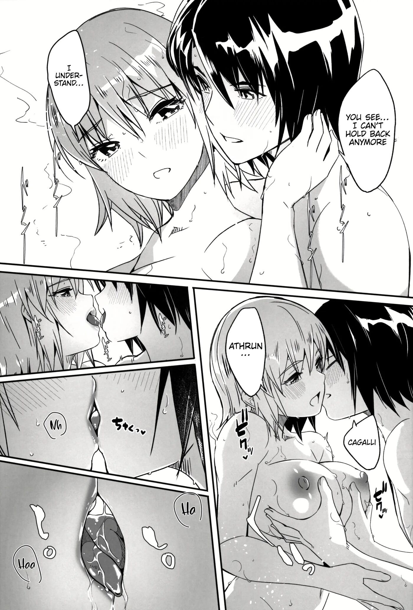 A Secret Hot Spring Trip For Just The Two Of Us 1