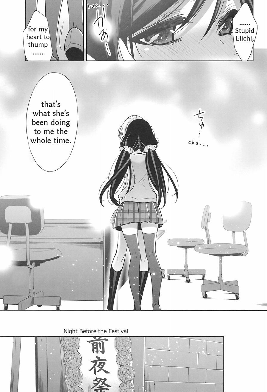 A Secret Time 1
