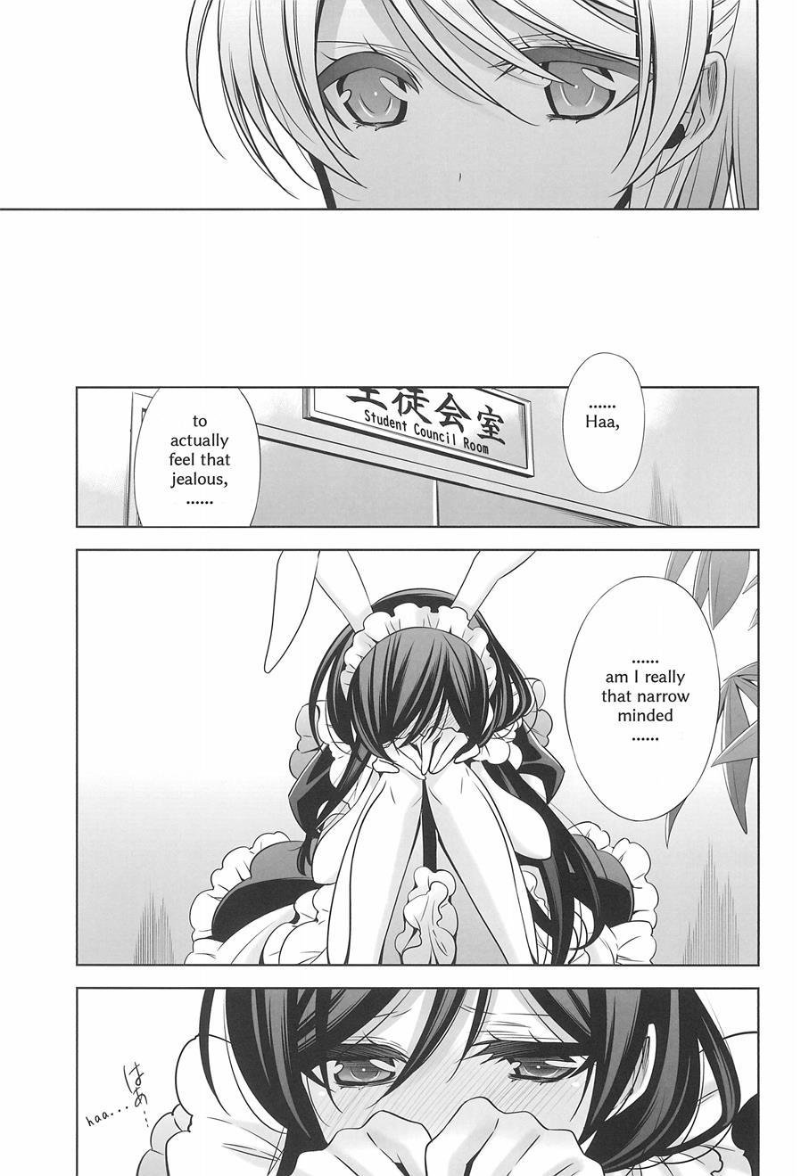 A Secret Time 1