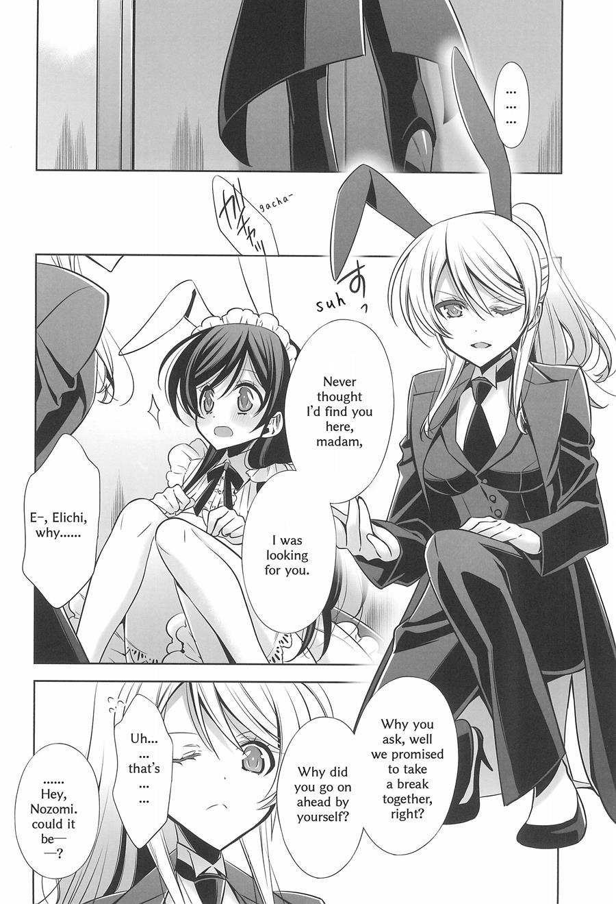 A Secret Time 1
