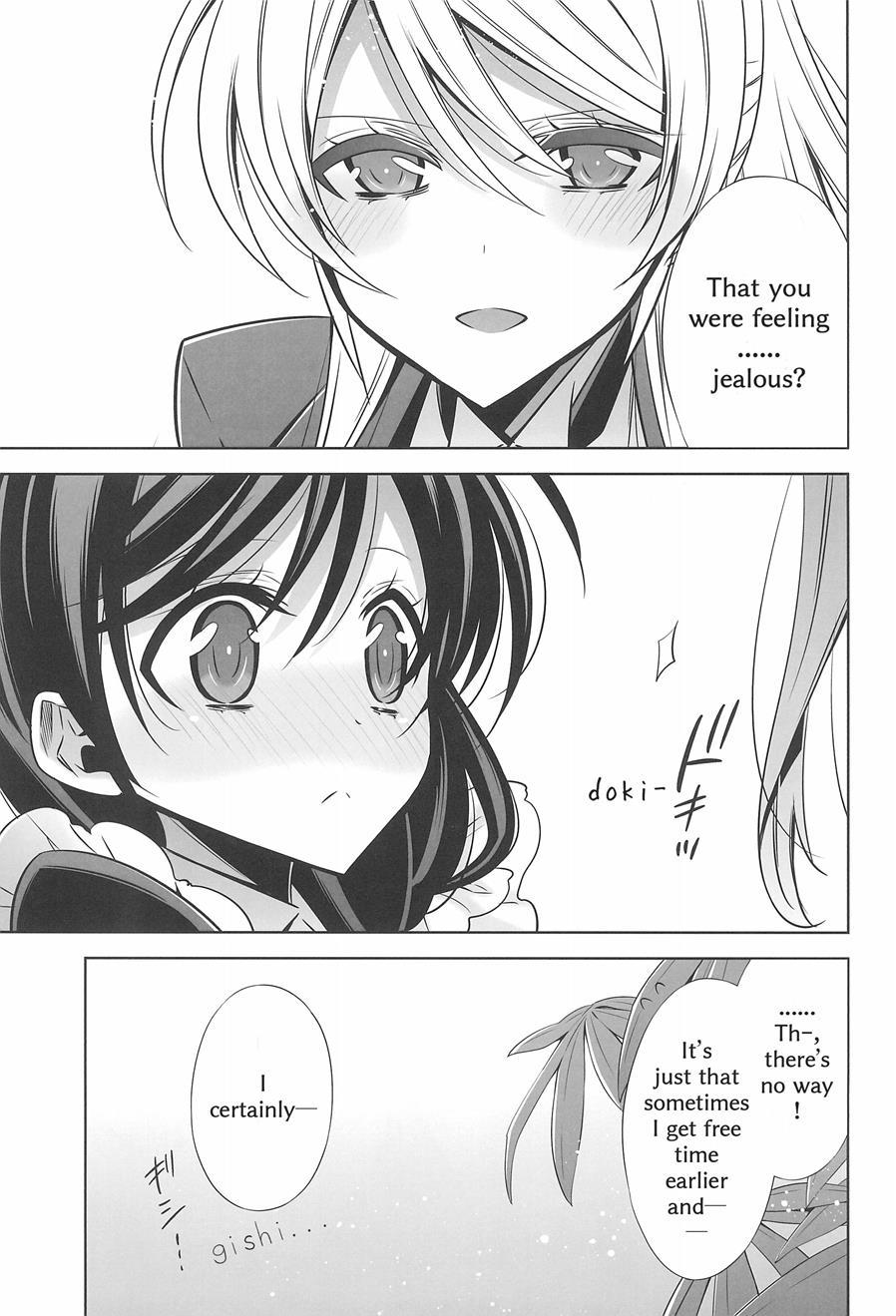 A Secret Time 1
