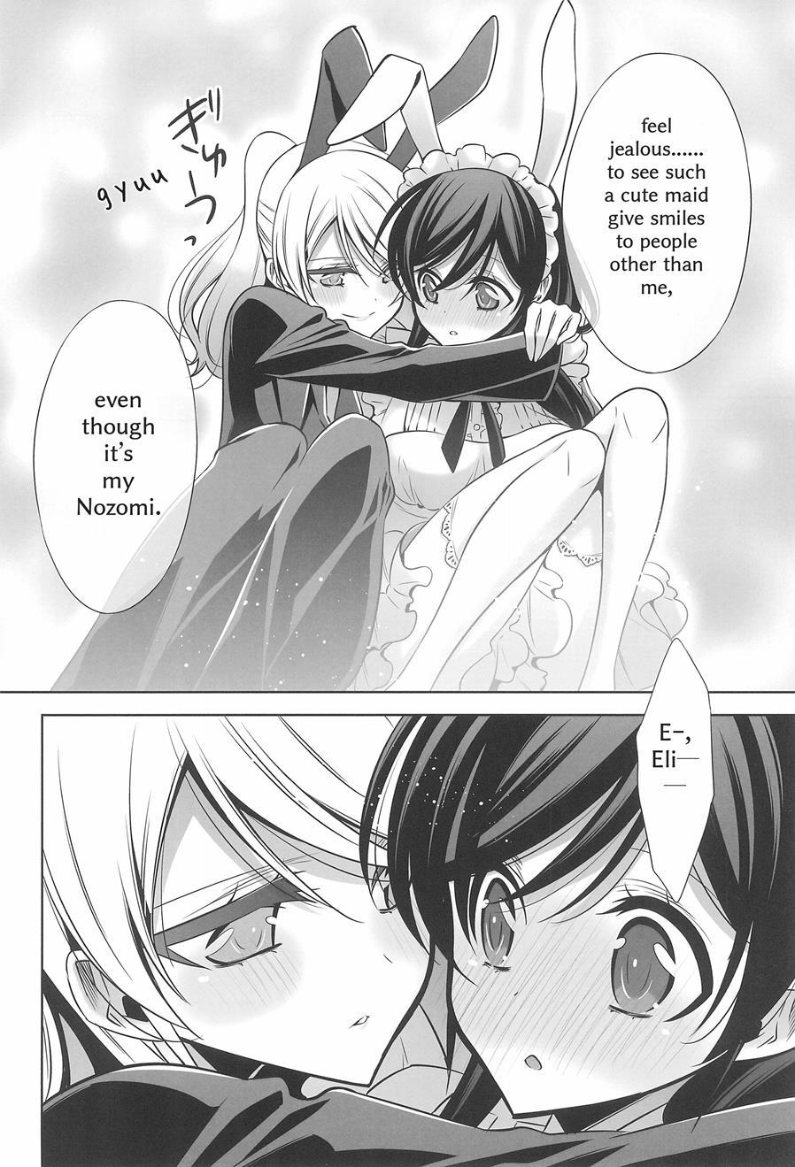 A Secret Time 1
