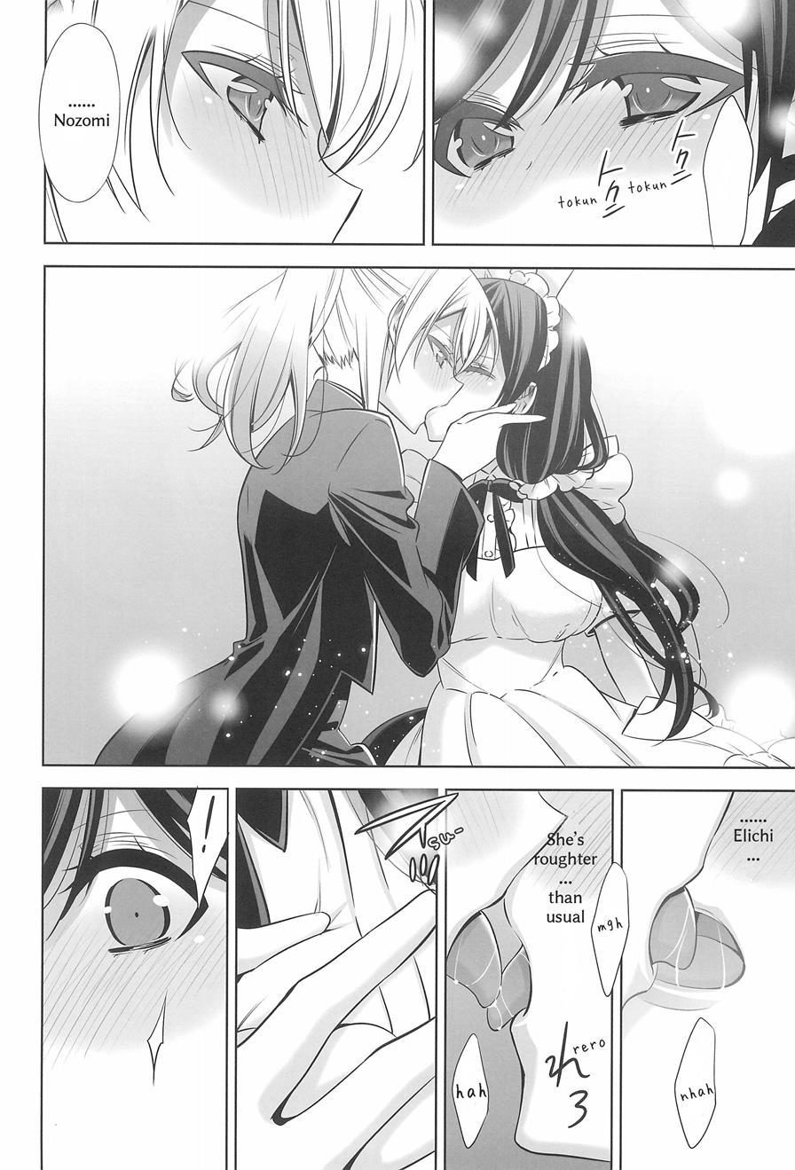 A Secret Time 1