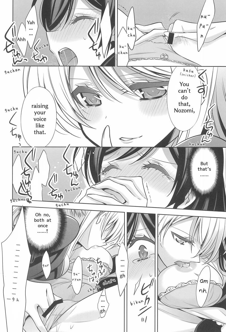 A Secret Time 1