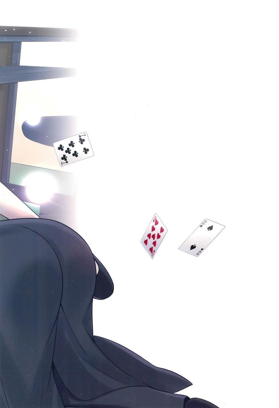 A Secret Time 1