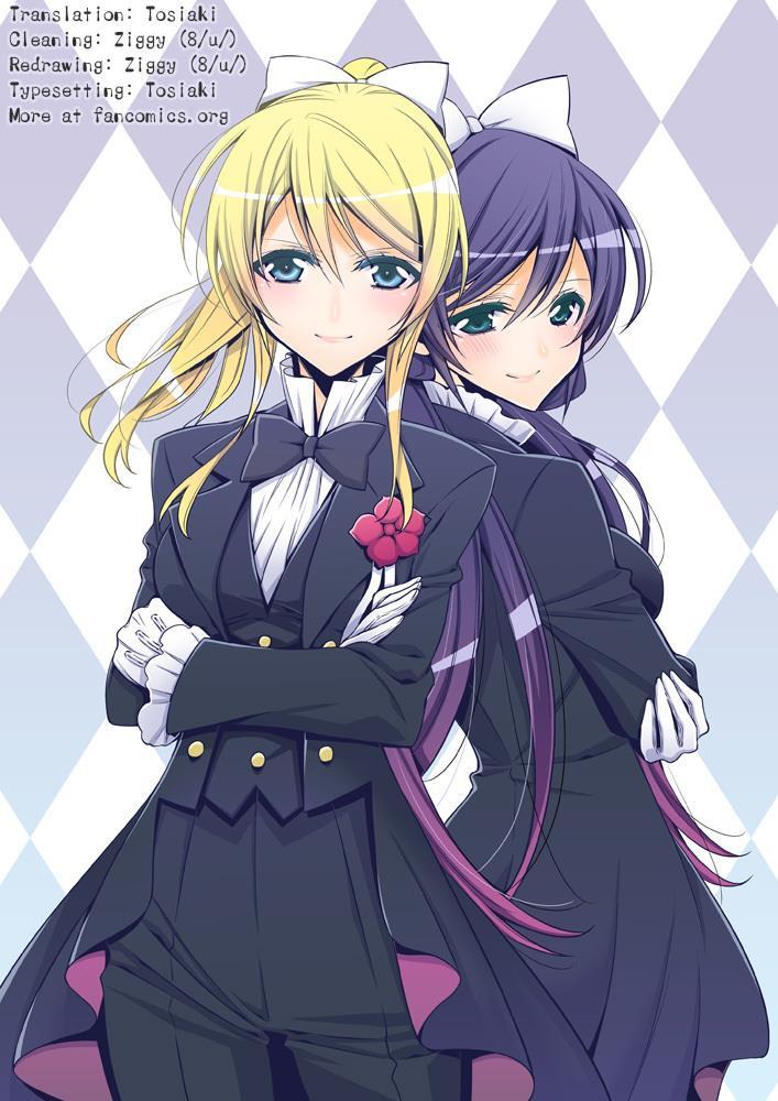 A Secret Time 1
