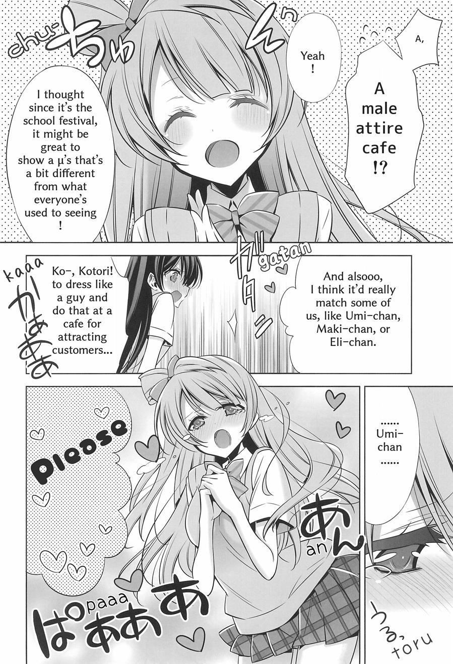 A Secret Time 1
