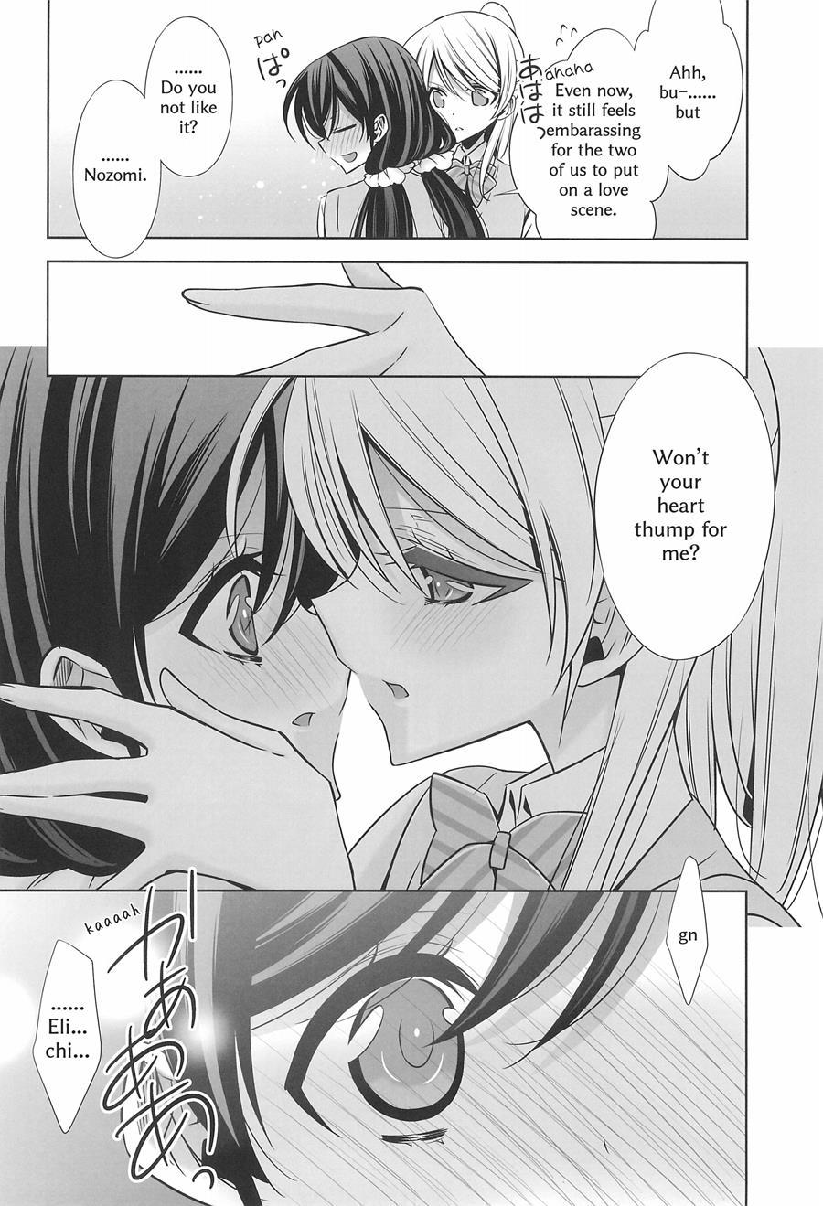 A Secret Time 1