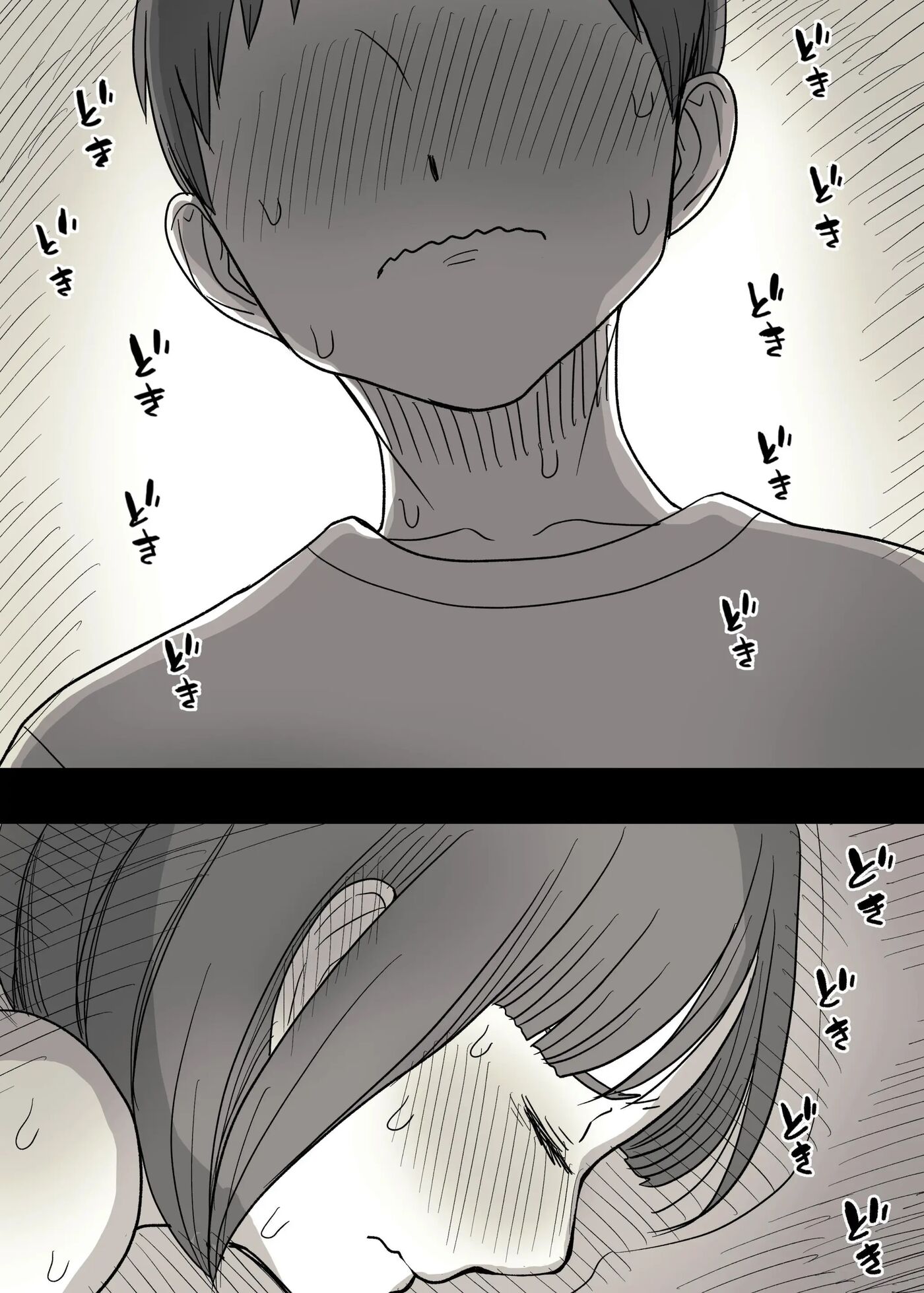A Secretly Masochist Woman's Sadist Boyfriend Training Record 1