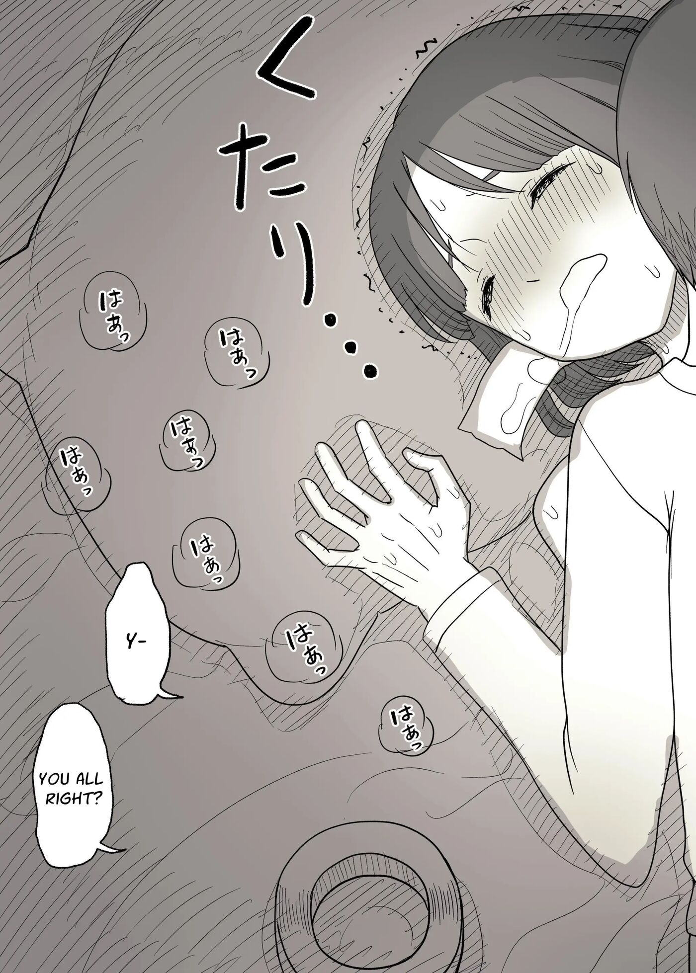 A Secretly Masochist Woman's Sadist Boyfriend Training Record 1