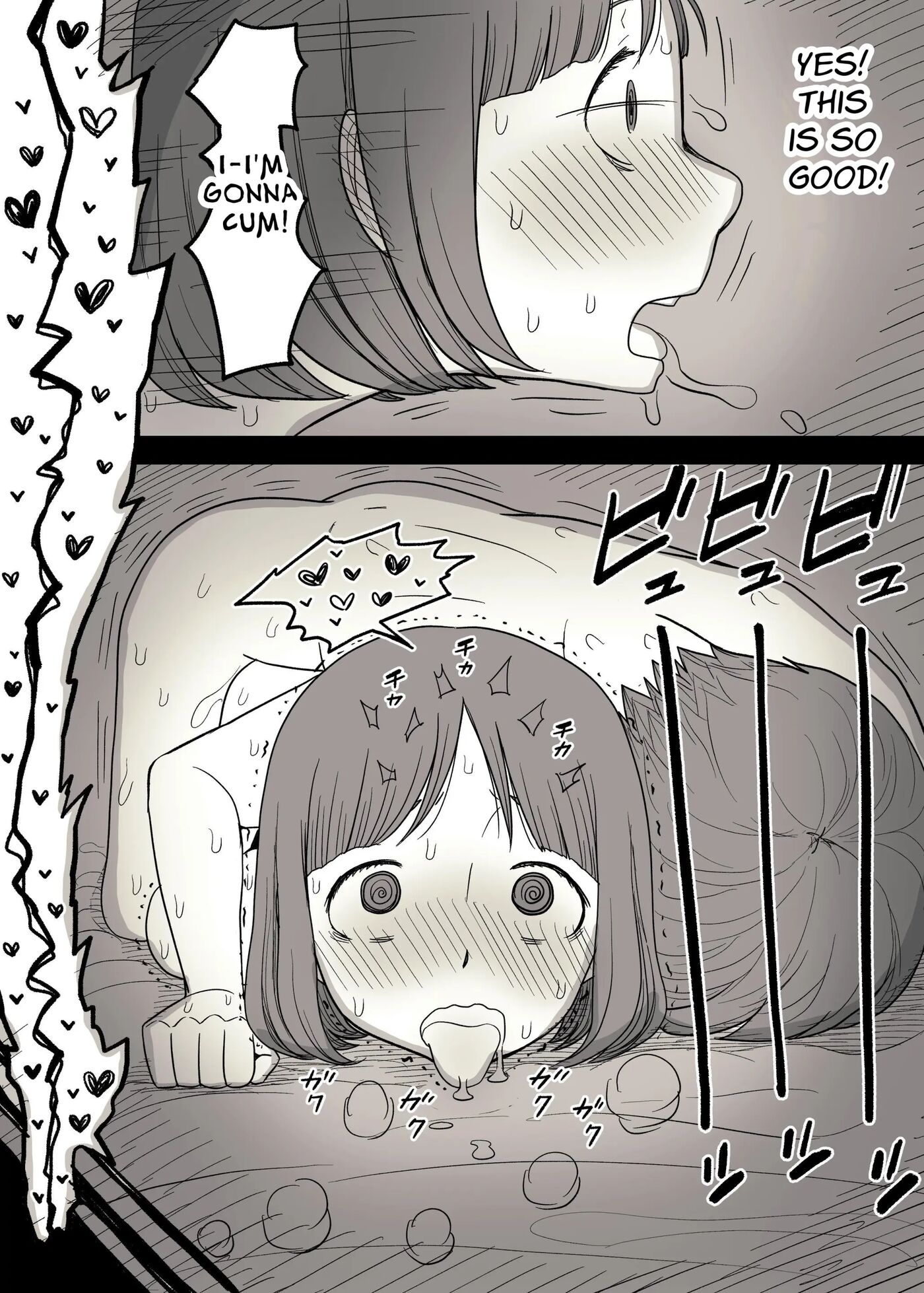 A Secretly Masochist Woman's Sadist Boyfriend Training Record 1