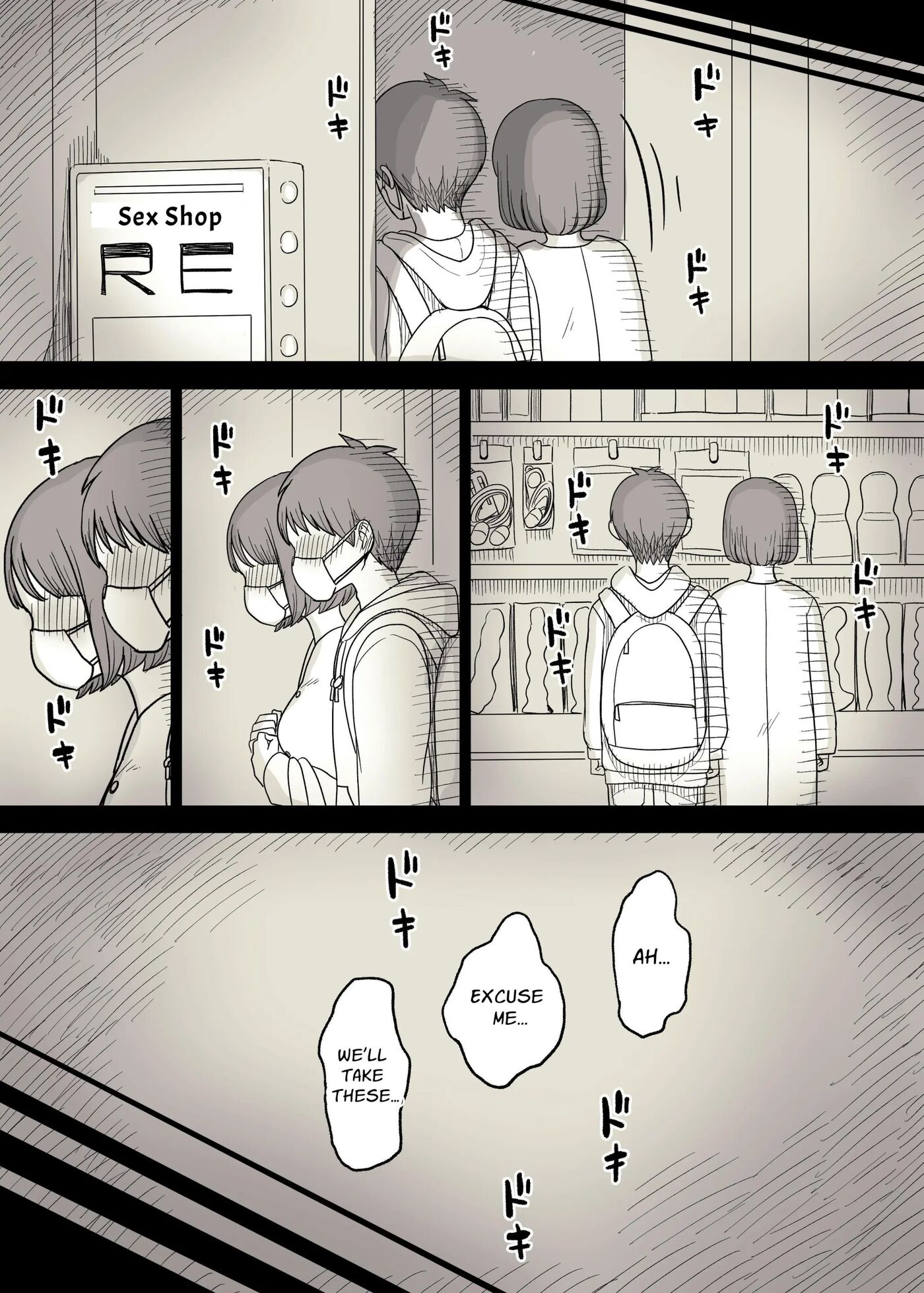 A Secretly Masochist Woman's Sadist Boyfriend Training Record 1
