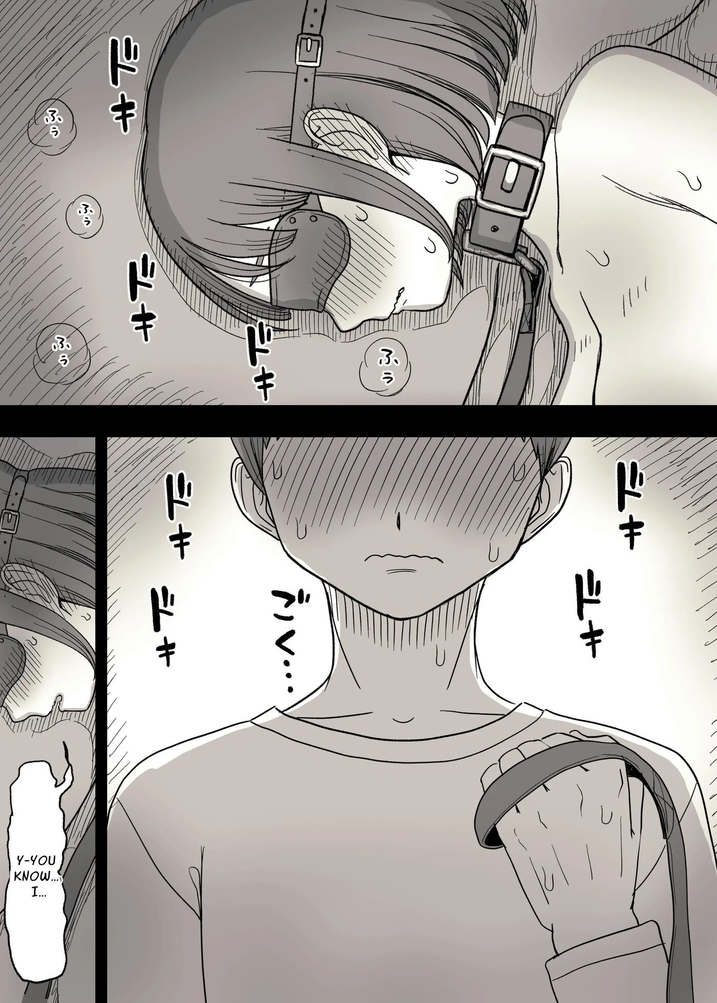 A Secretly Masochist Woman's Sadist Boyfriend Training Record 1