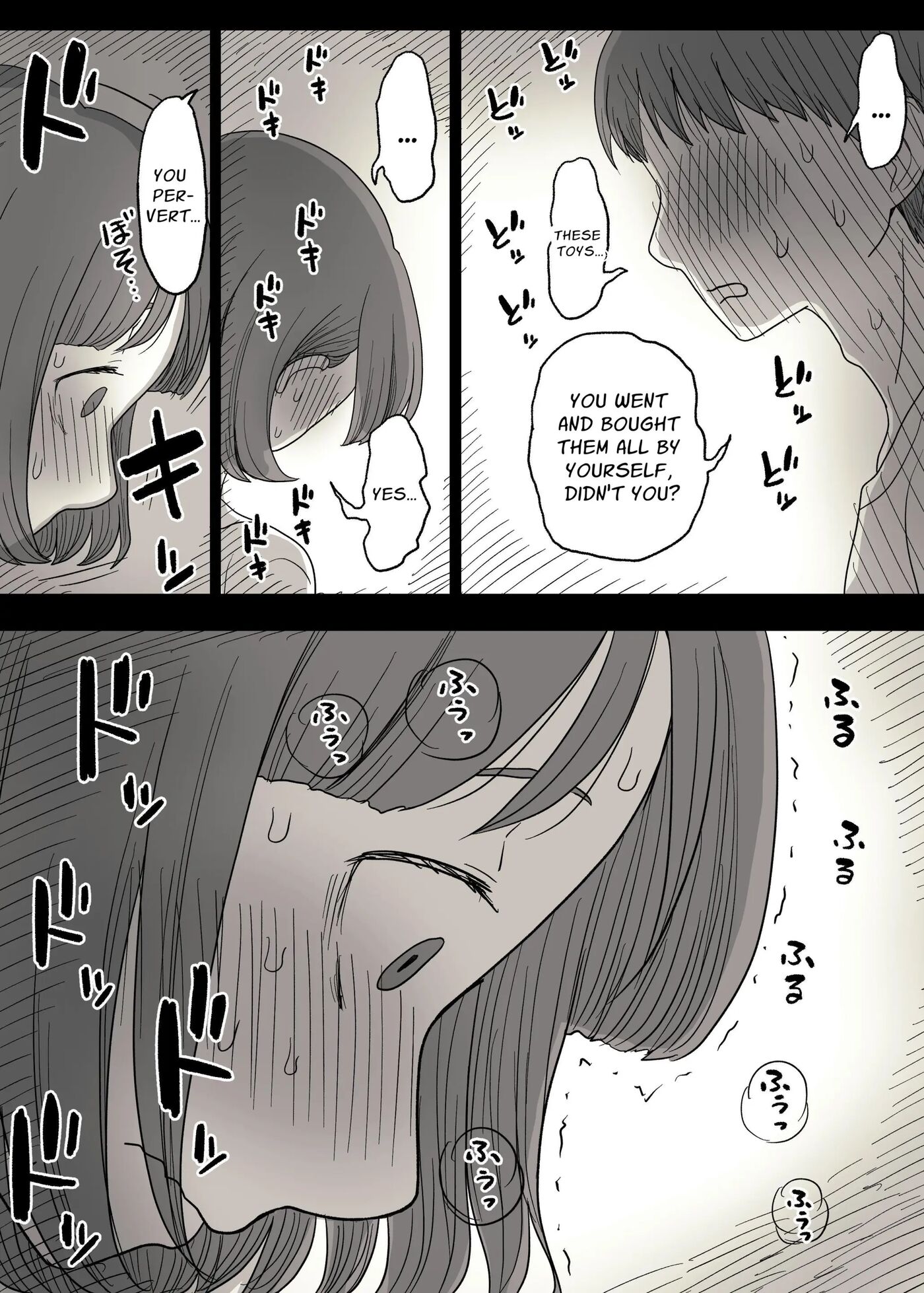 A Secretly Masochist Woman's Sadist Boyfriend Training Record 1