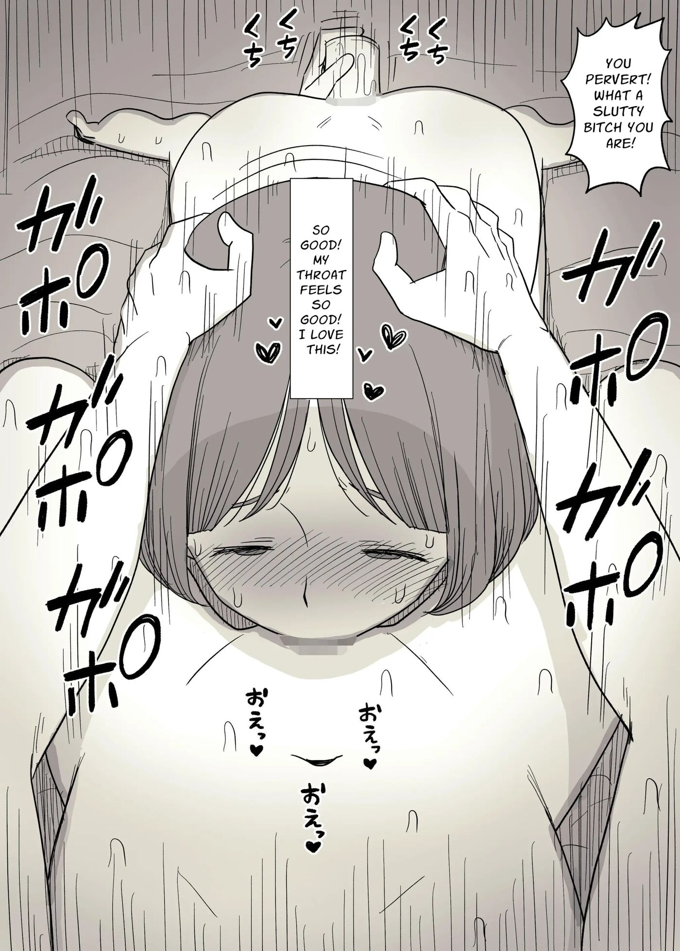 A Secretly Masochist Woman's Sadist Boyfriend Training Record 1