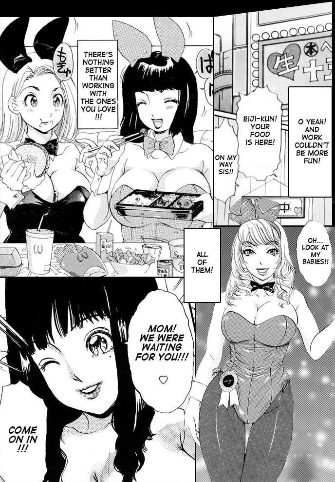 A Shemale Incest Story Arc 1