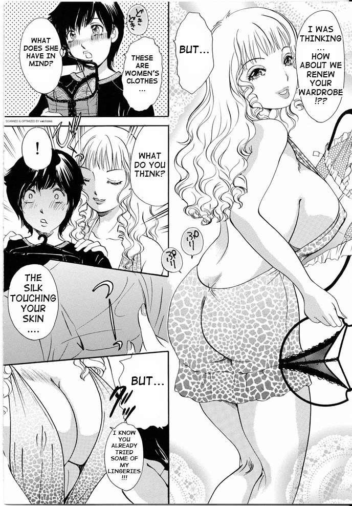 A Shemale Incest Story Arc 1