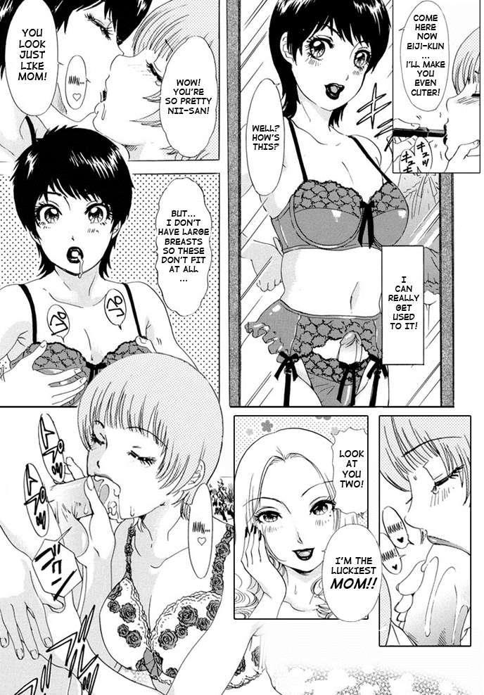 A Shemale Incest Story Arc 1