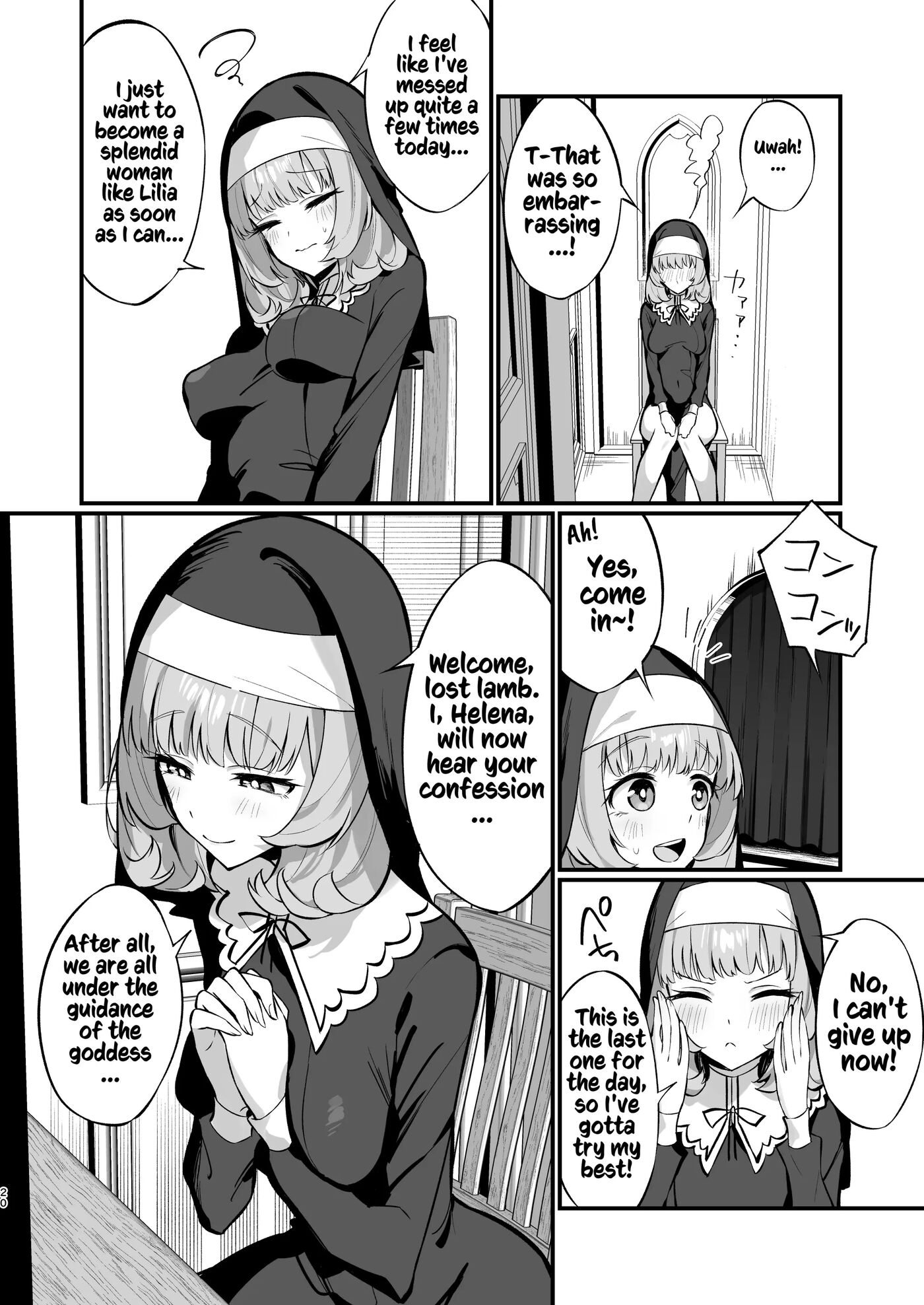 A Sister's Absolute Defeat Until An Innocent Nun Enters Heat And Indulges In Passionate Mating Sex 1