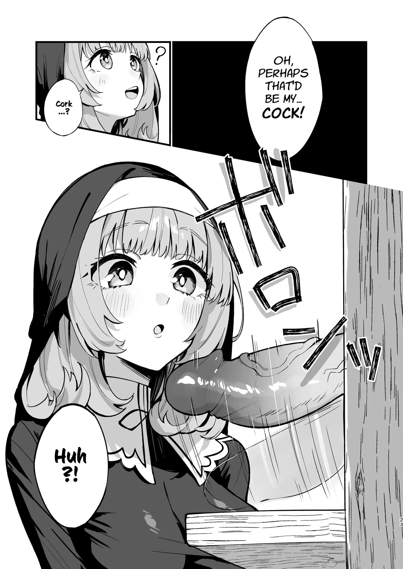 A Sister's Absolute Defeat Until An Innocent Nun Enters Heat And Indulges In Passionate Mating Sex 1