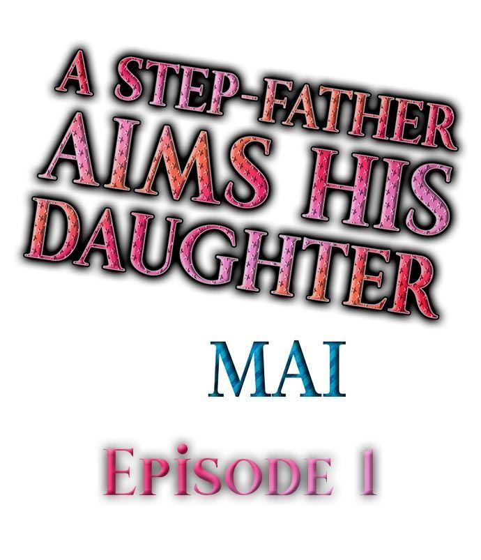 A Step-father Aims His Daughter [korean] 1