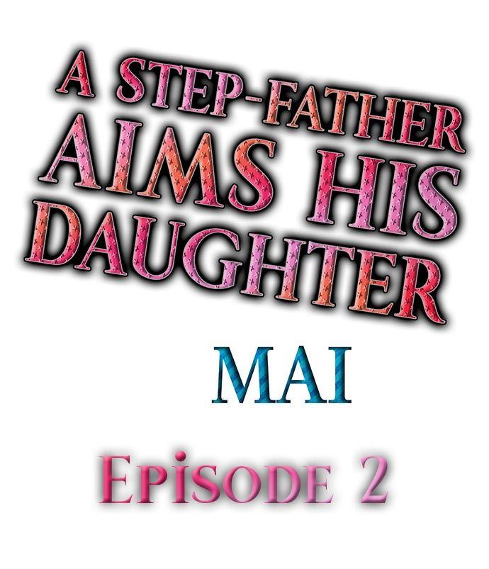 A Step-father Aims His Daughter [korean] 2
