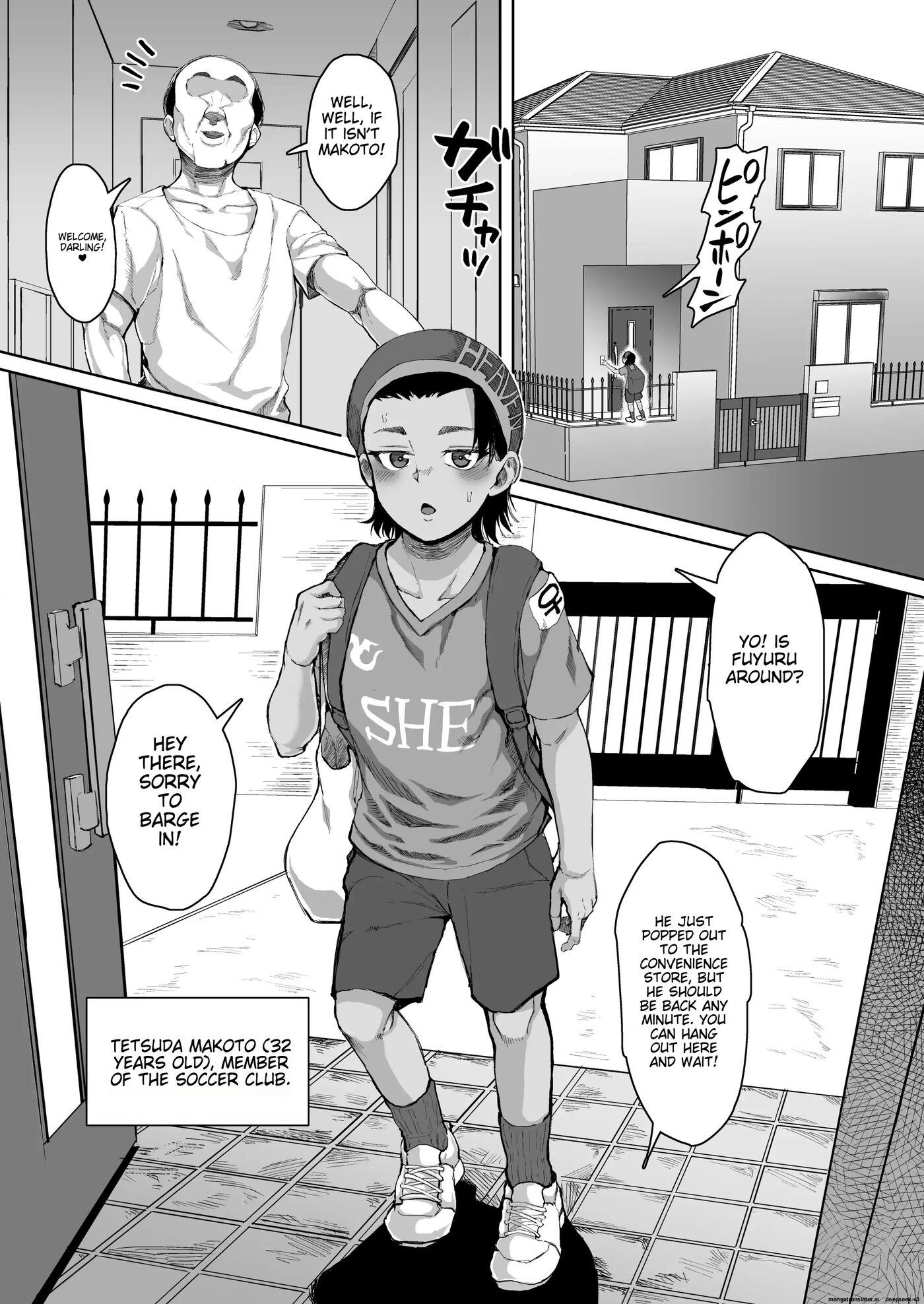 A Story About A Cute Junior High School Girl Being Hypnotized And Trained To Have Sex 1