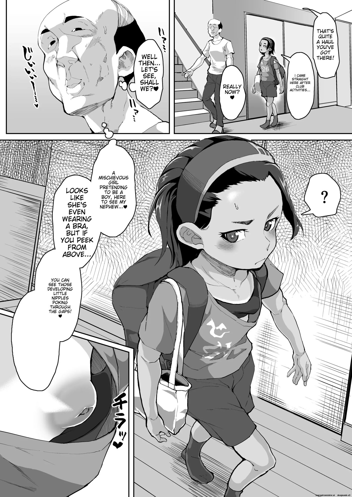 A Story About A Cute Junior High School Girl Being Hypnotized And Trained To Have Sex 1