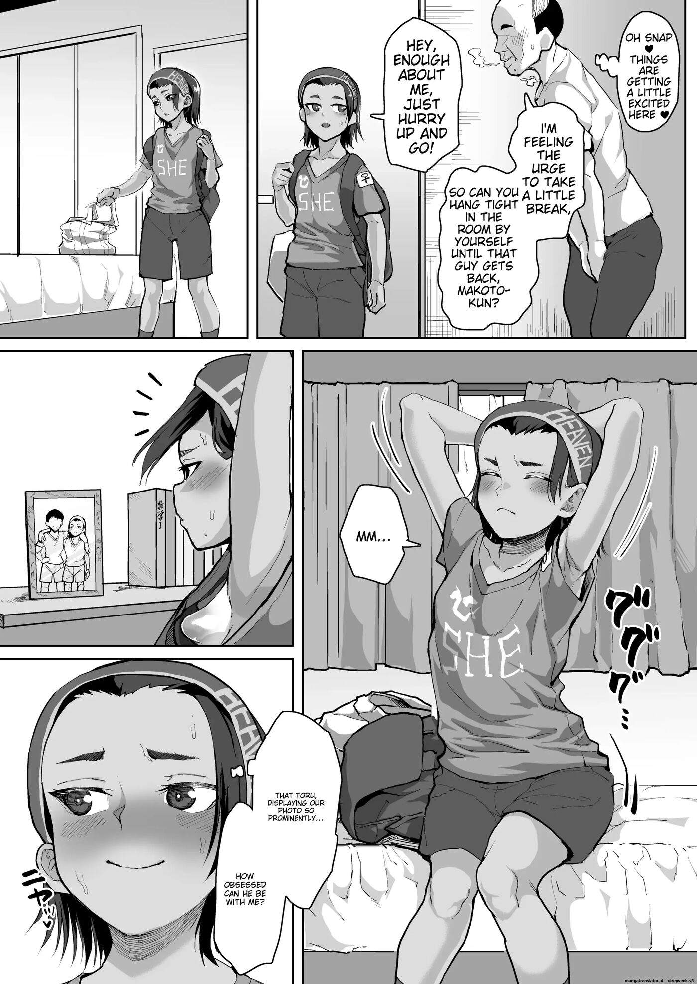A Story About A Cute Junior High School Girl Being Hypnotized And Trained To Have Sex 1