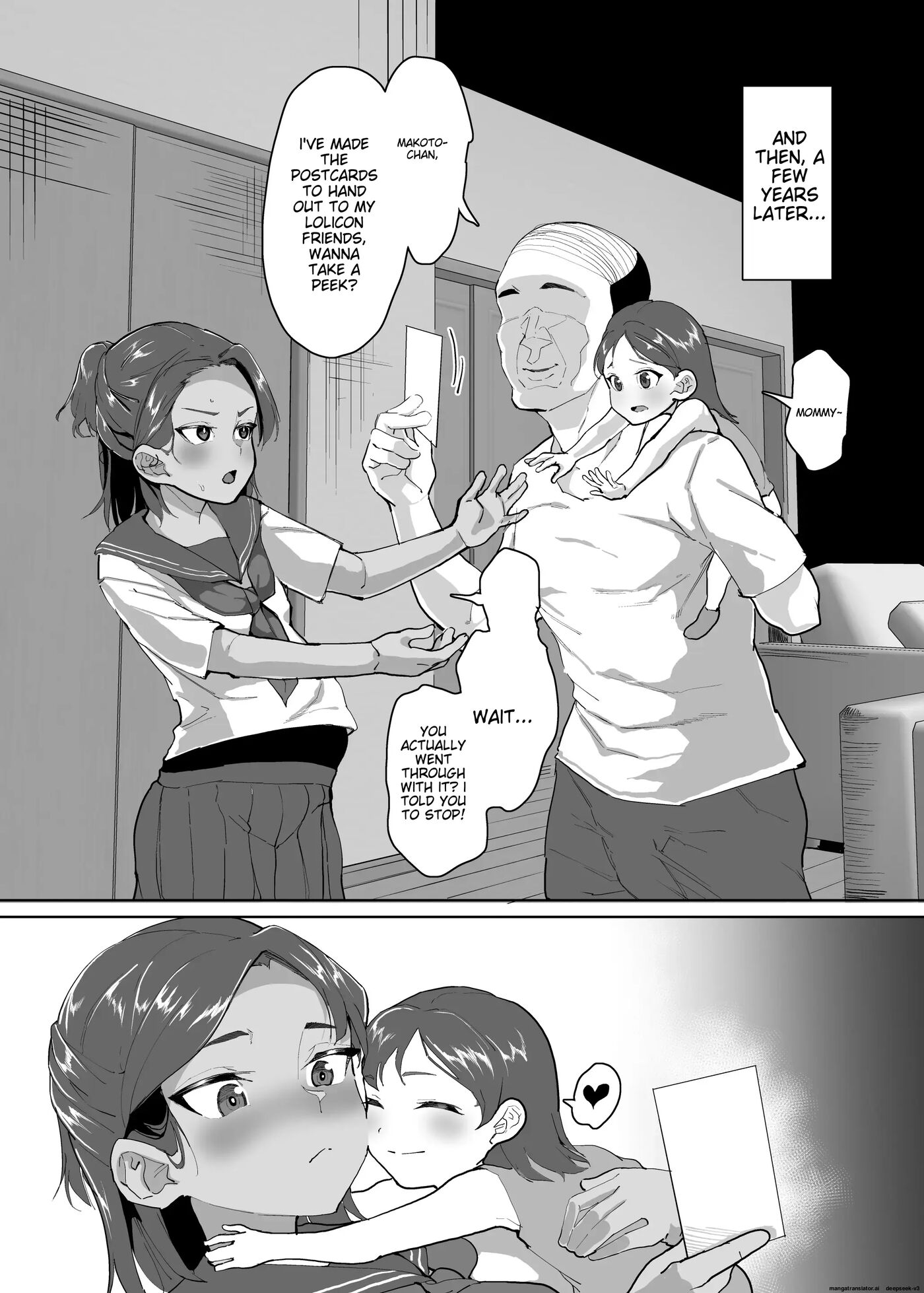 A Story About A Cute Junior High School Girl Being Hypnotized And Trained To Have Sex 2